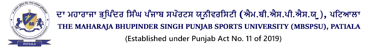 The Maharaja Bhupinder Singh Punjab Sports University
